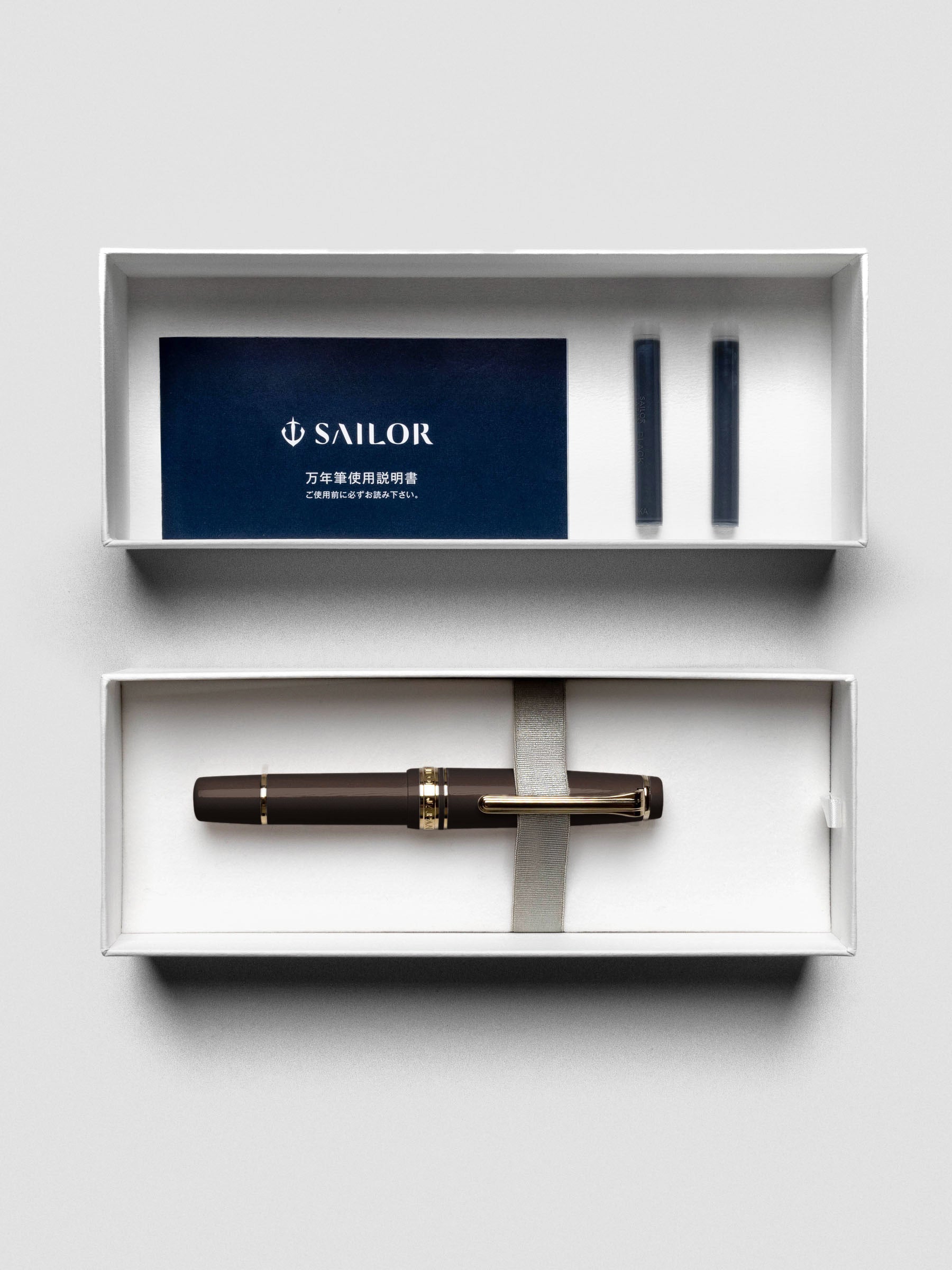 Sailor Pro Gear Slim Mini Fountain Pen in Puff Brown, shown capped.